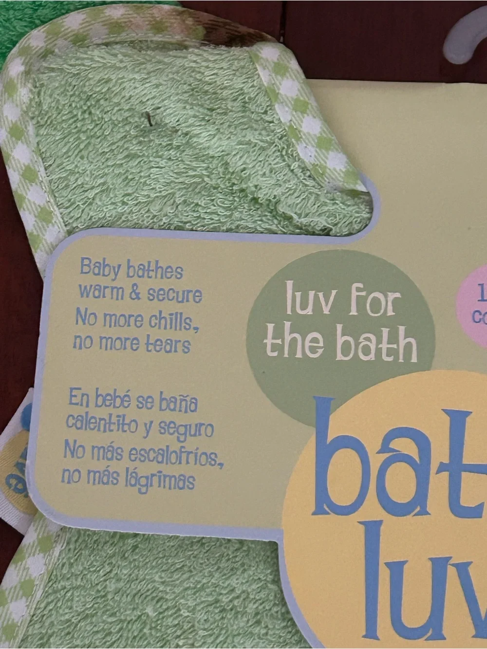NWT Bath Luvé Baby Bath Luvé Frog Infant Green Towel Keeps Baby Warm Shower Gift